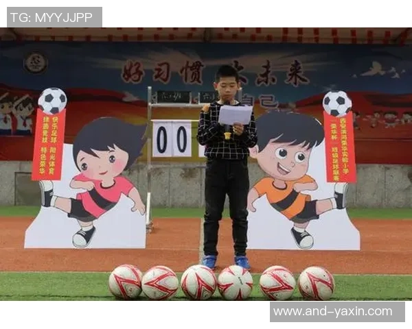 我与足球的青春岁月与梦想追逐的故事